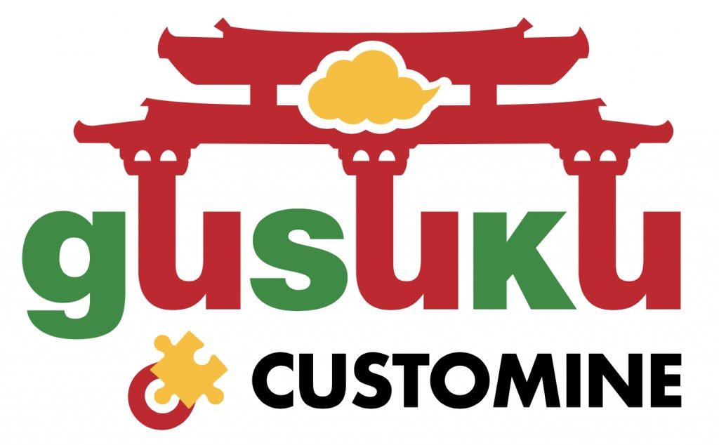 gusuku Customine