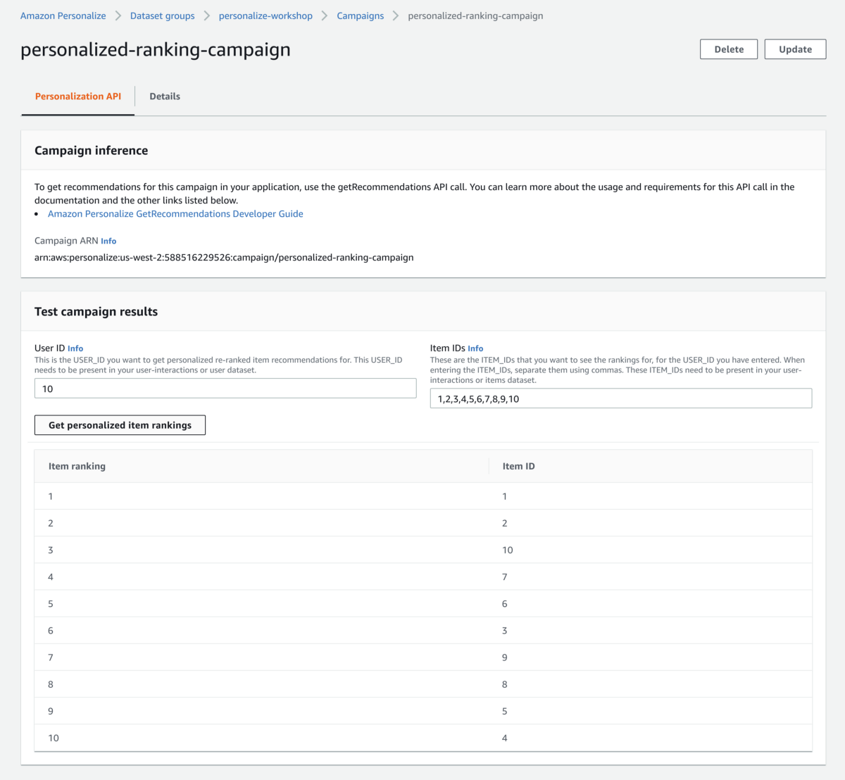 GetPersonalizedRanking によるパーソナライズされた順位の取得GetPersonalizedRanking によるパーソナライズされた順位の取得