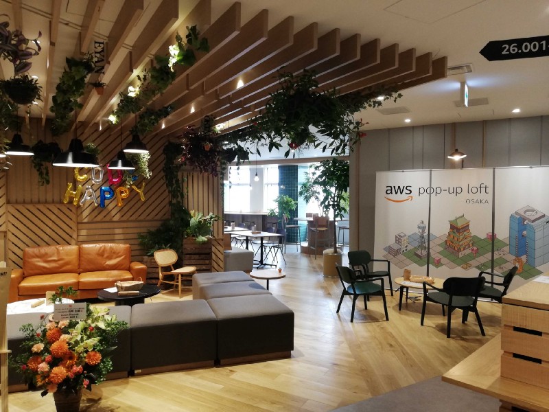 AWS Pop-Up Loft Osaka