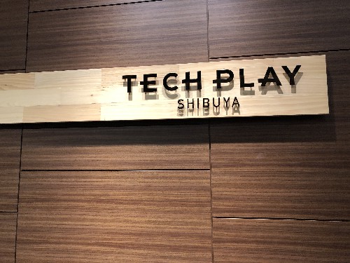 https://techplay.jp/event/701830