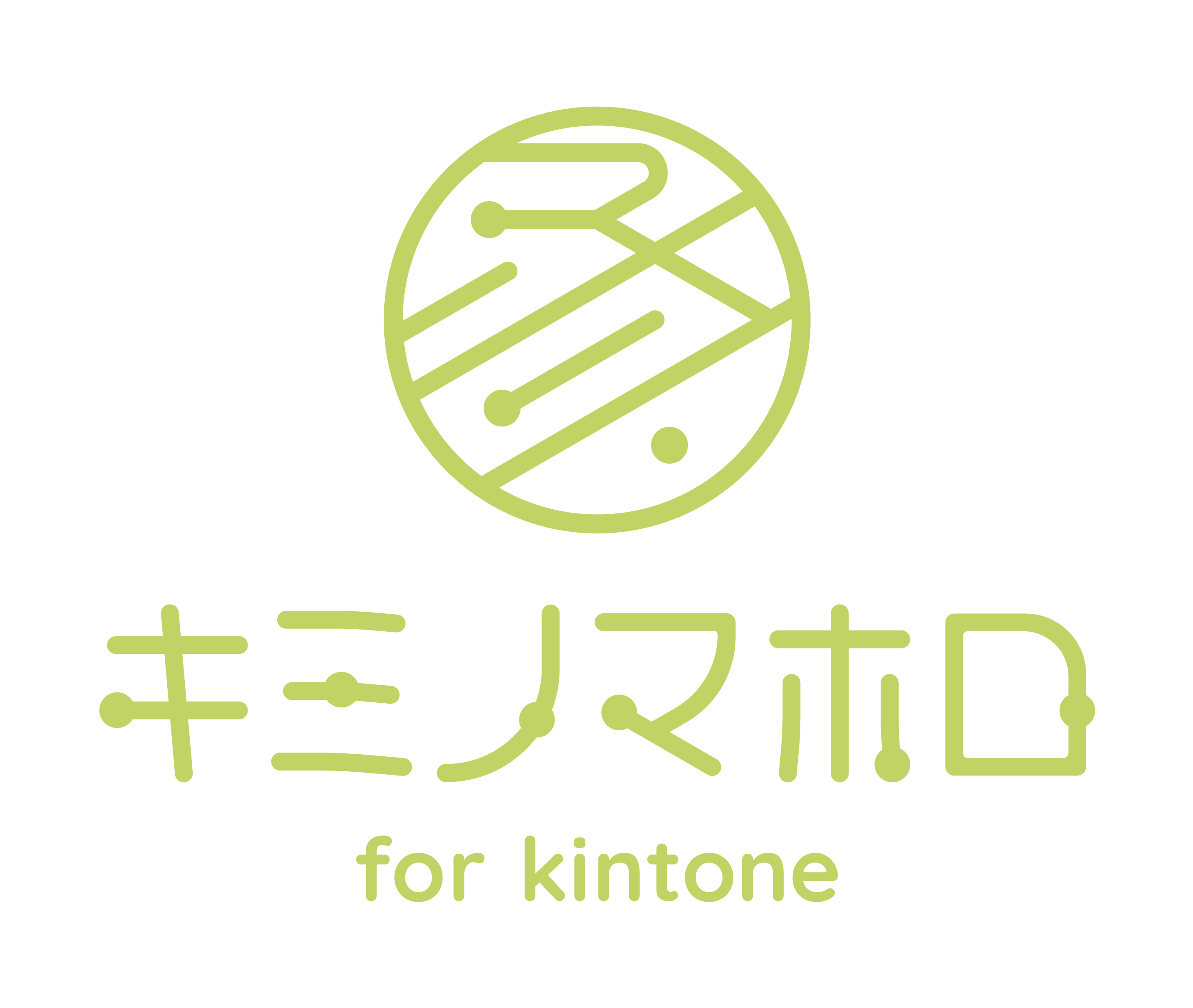 キミノマホロ for kintone ロゴ