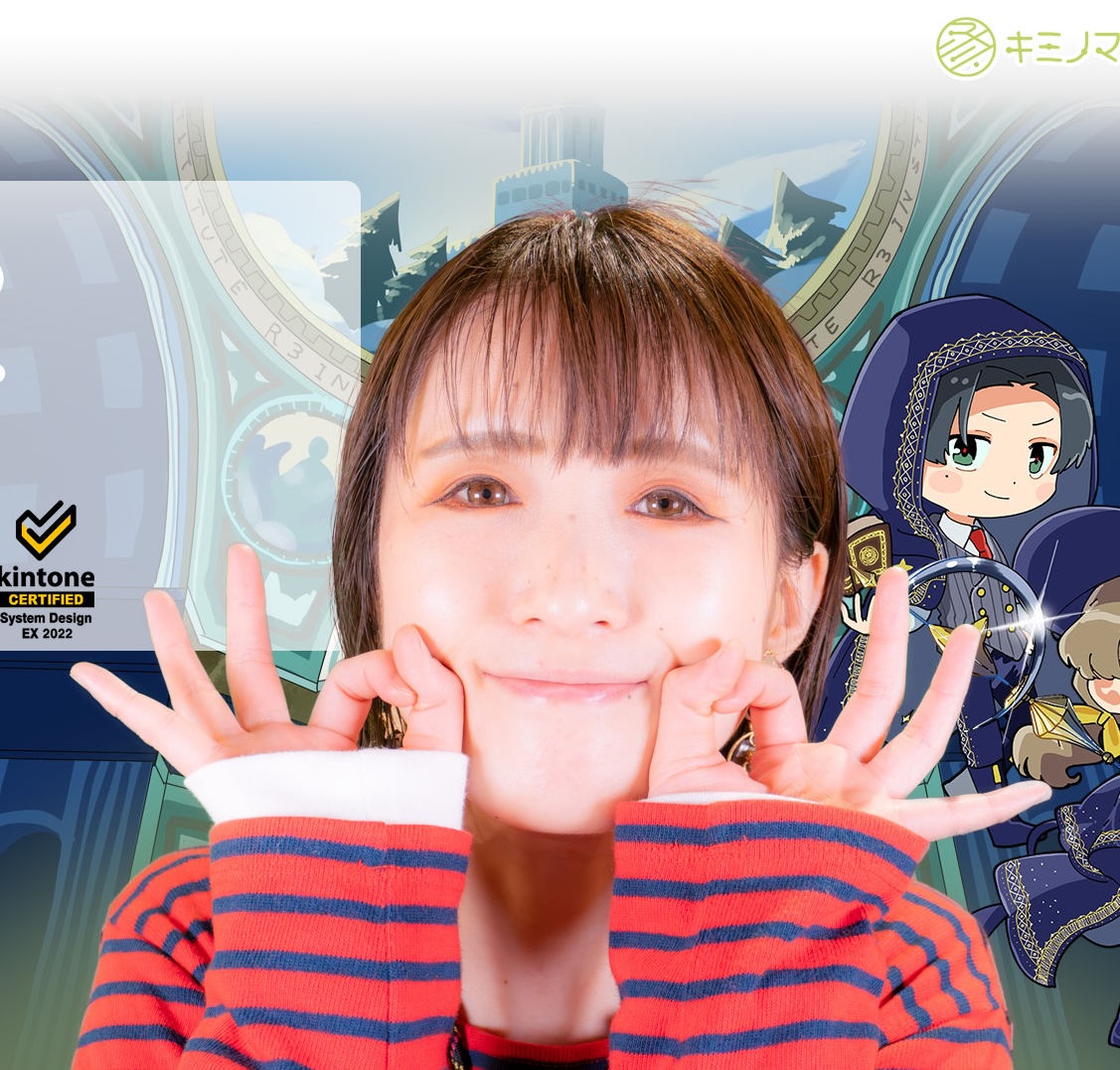 どりぃ (アールスリーインスティテュート ｜R3 Institute の投稿者)