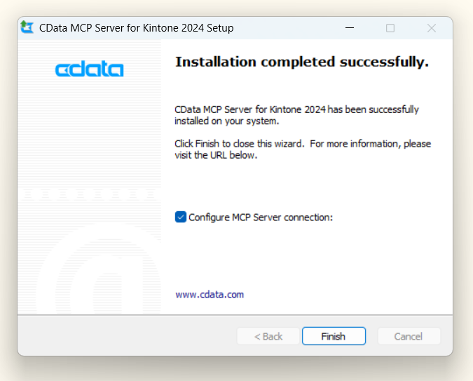 CData MCP Server for kintone のインストール完了。設定ウィザードを起動