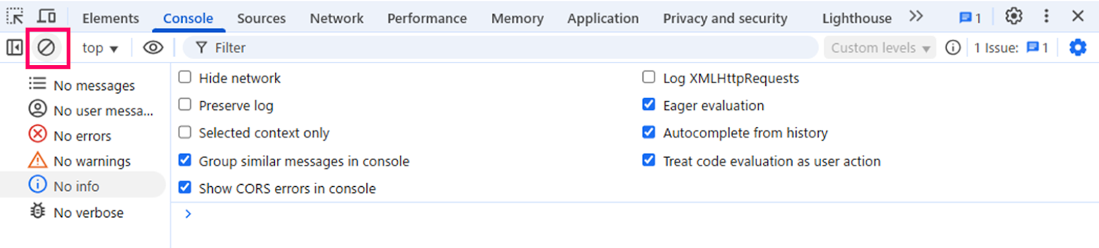 コンソールログのクリア方法
