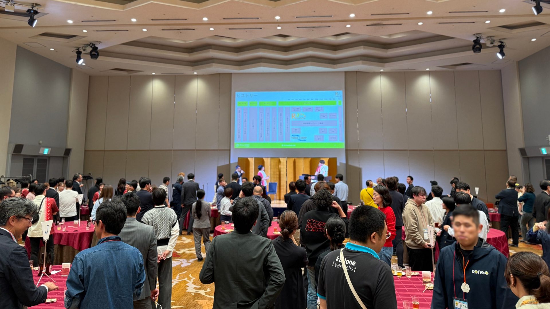 「いちゃりばないと」の様子