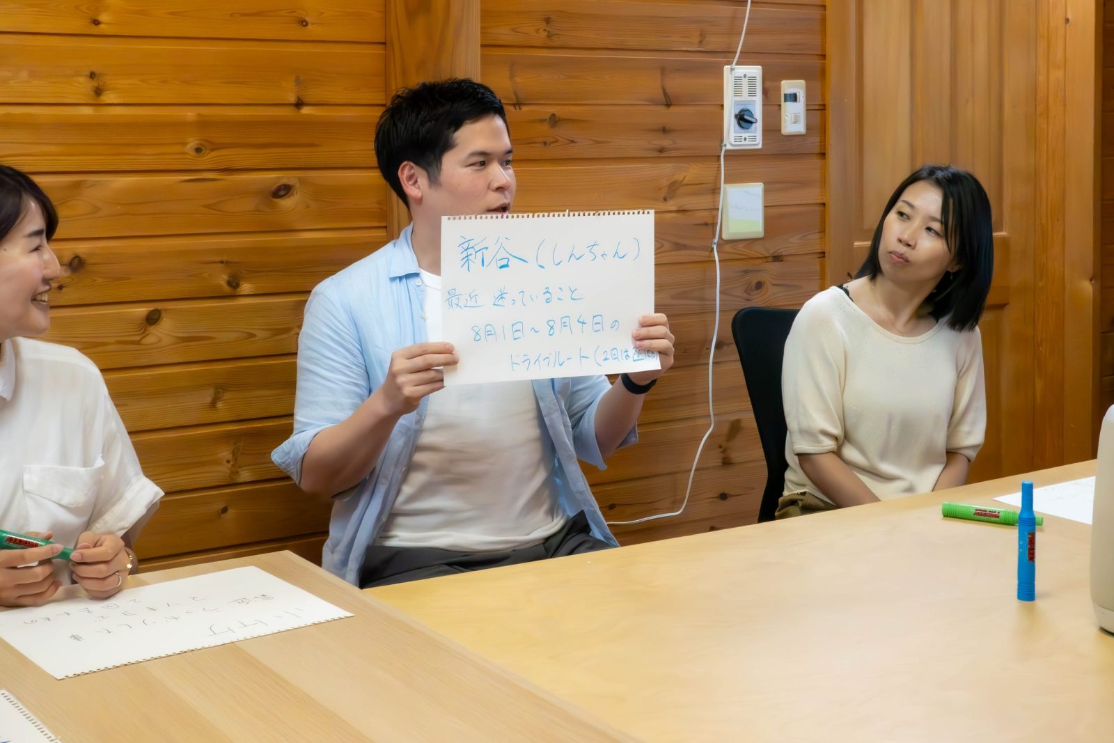 アイスブレイクの様子。自己紹介と最近●●だったことをシェア
