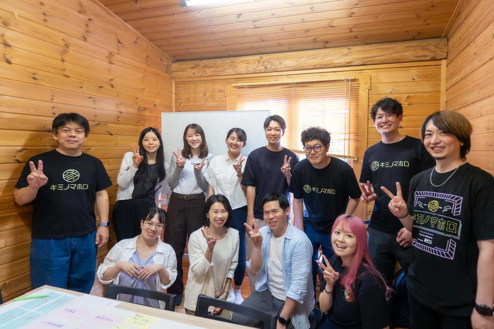 最後は全員で集合写真